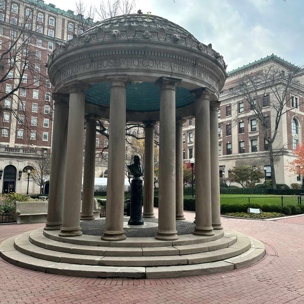 Van Amringe Memorial