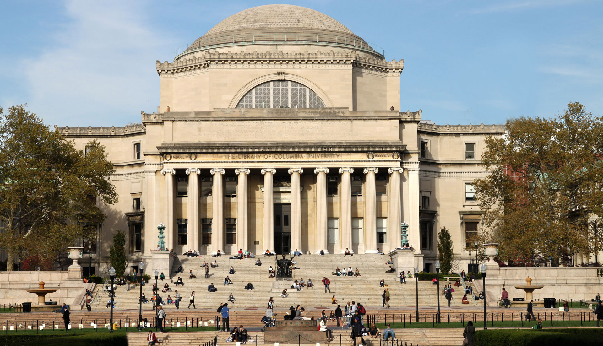 Campus building at Columbia University related to SAT and ACT admissions requirement news